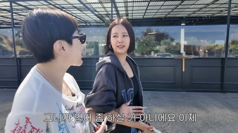 “쥬얼리 김은정 맞아?” 美럭셔리 하우스 공개에 서인영도 감탄한 근황