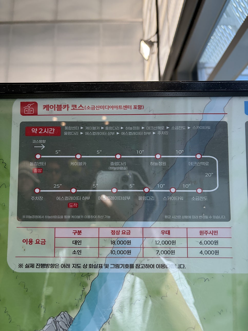 토담숯불구이 사진 4