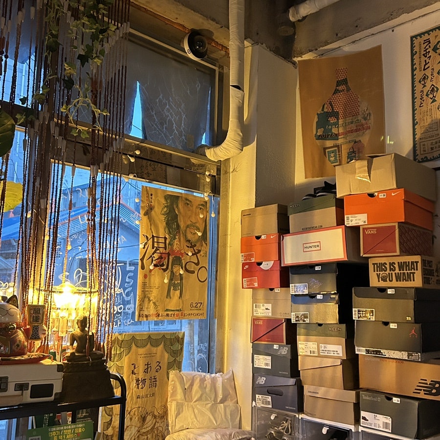 도요비 사진 5