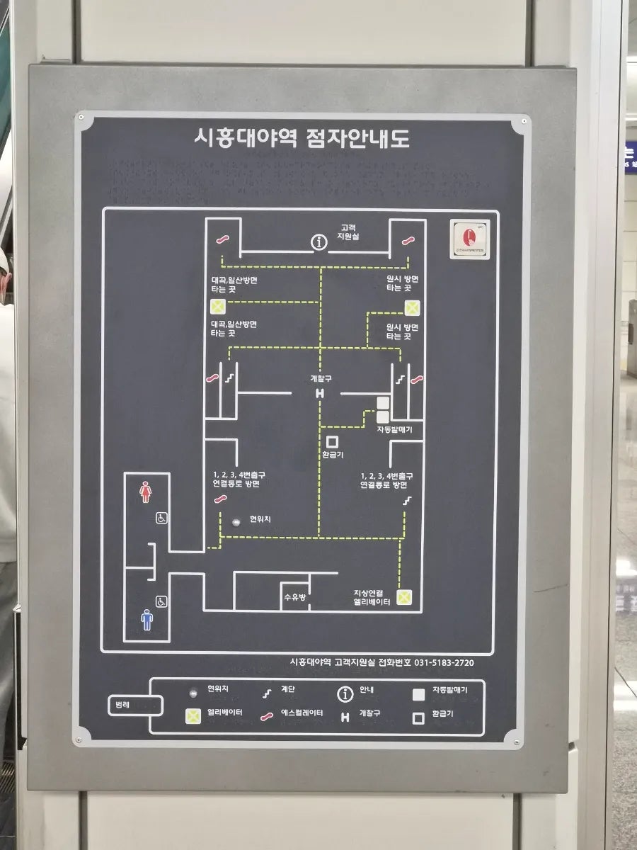 메가MGC커피 월곶역점 사진 4