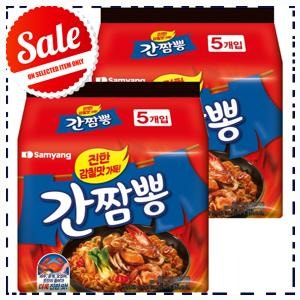 일상용으로 좋은 간짬뽕 삼양 볶음 간짬뽕 사용하기 편한 제품