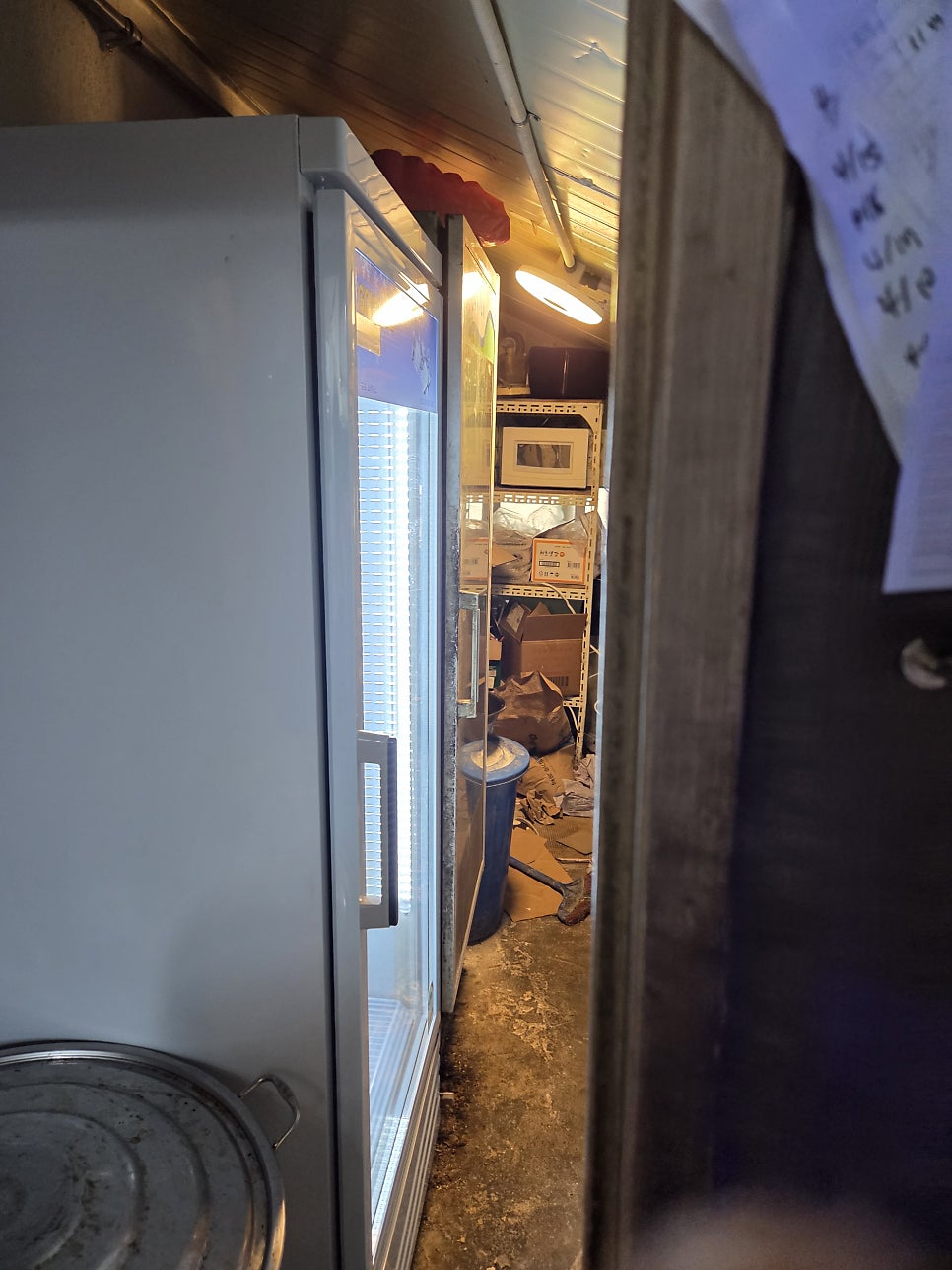 상해교자 사진 1