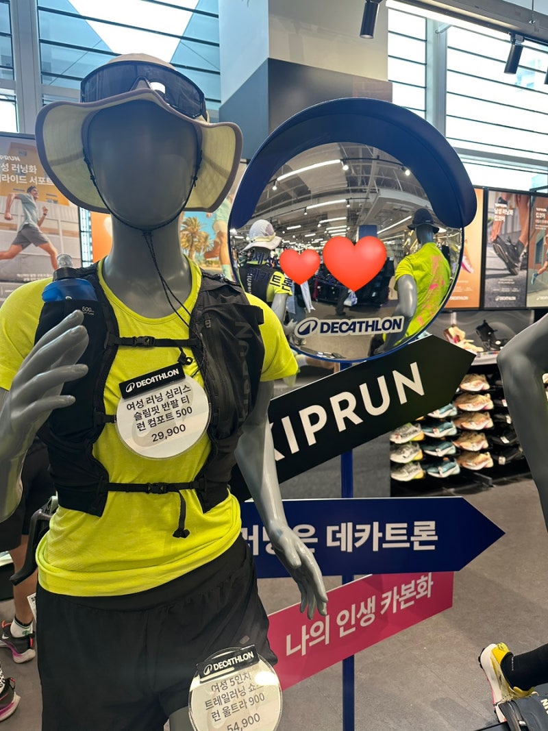 데카트론 여성 러닝 반바지, 러닝템 추천