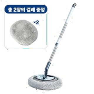  VANKIN 길이 조절 자동차 세차용 대걸레 - 편리한 각도 조절 롱 핸들 세차 도구