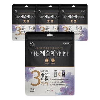  홈트너 제습제 옷장 습기제거 서랍용 45g - 좁은 공간 곰팡이 걱정 끝