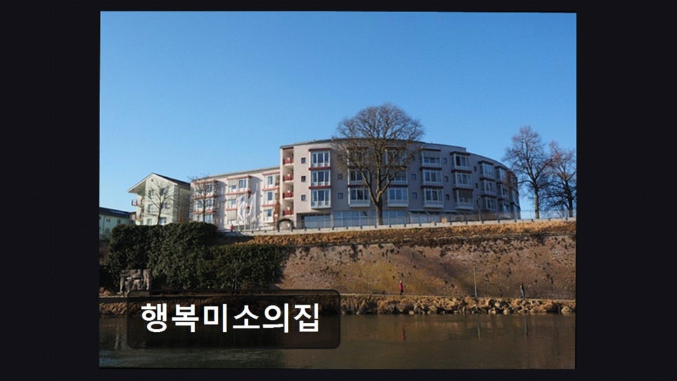 정든집 사진 1