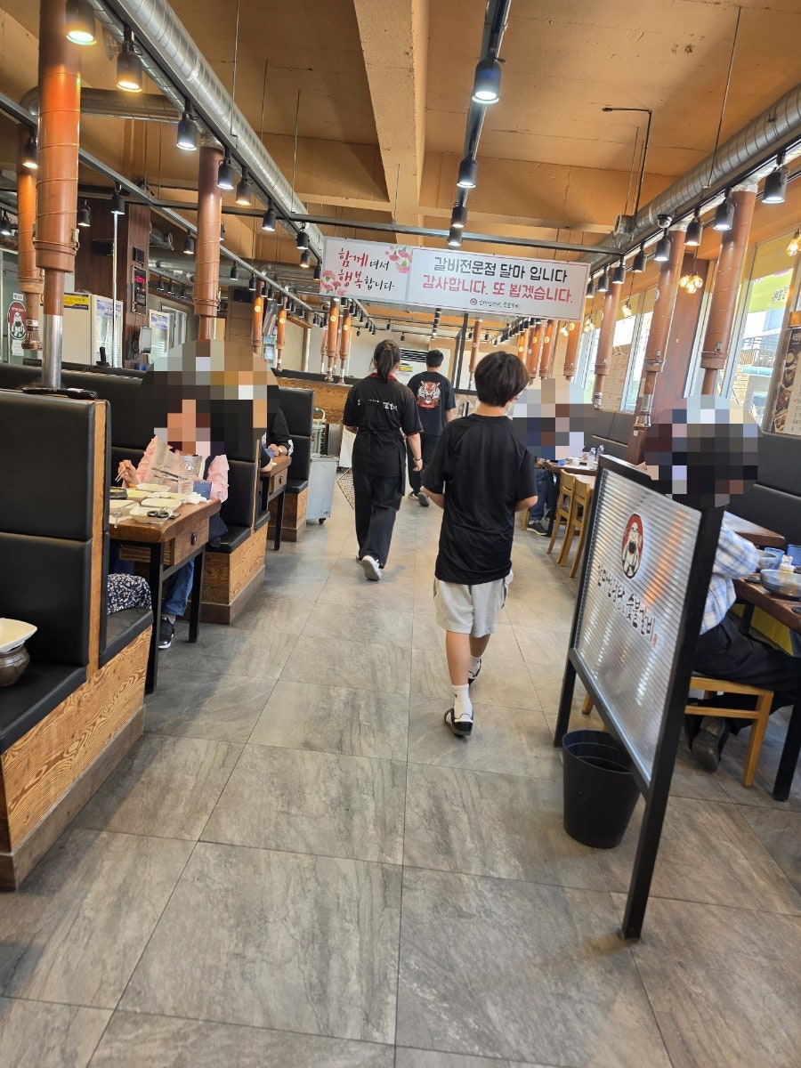 달마설렁탕&숯불갈비 서충주점 사진 4