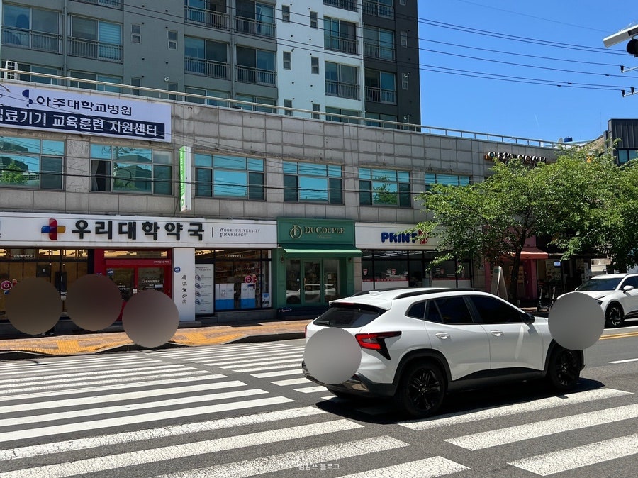 듀쿠플 아주대본점 사진 2