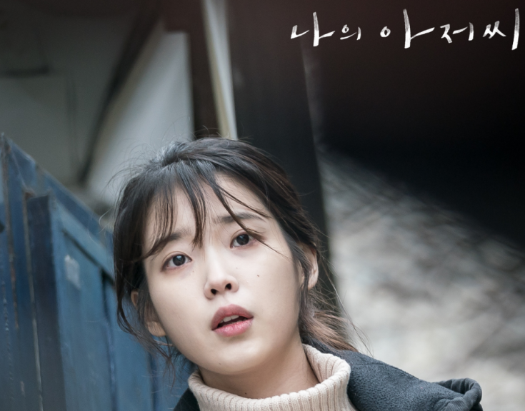 Finally Finished Binge-Watching the Drama "My Mister" After 8 Years