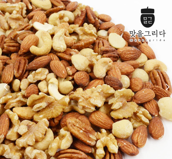 [푸드] ♥만족 리뷰♥과자 줄이려고 샀는데, 아이가 더 잘 먹는 믹스너트_맛을 그리다 프리미....
