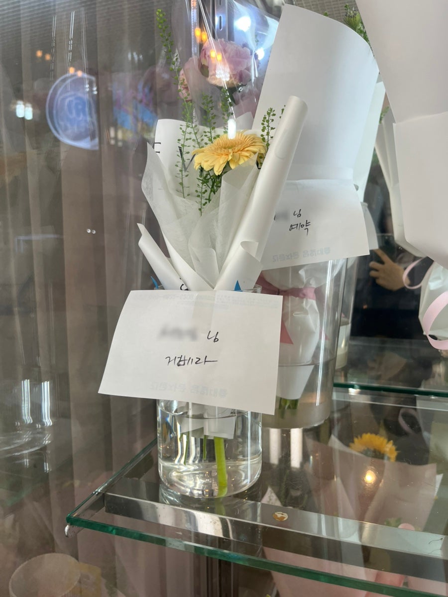 바른샤브 사진 4