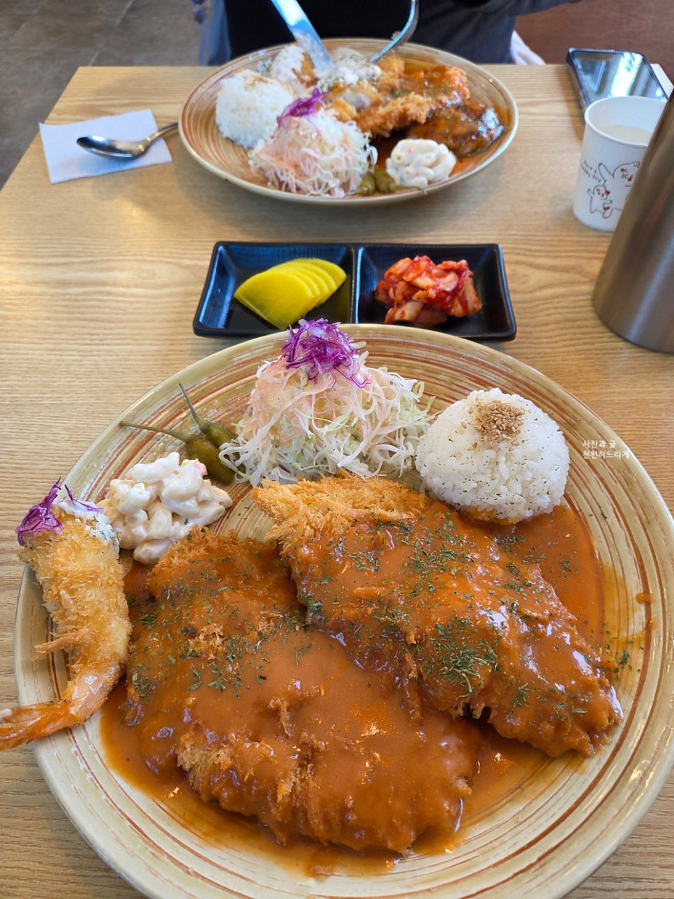돈까스양식당 사진 5