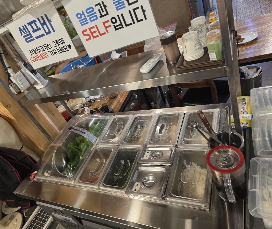 기차길옆 사진 6
