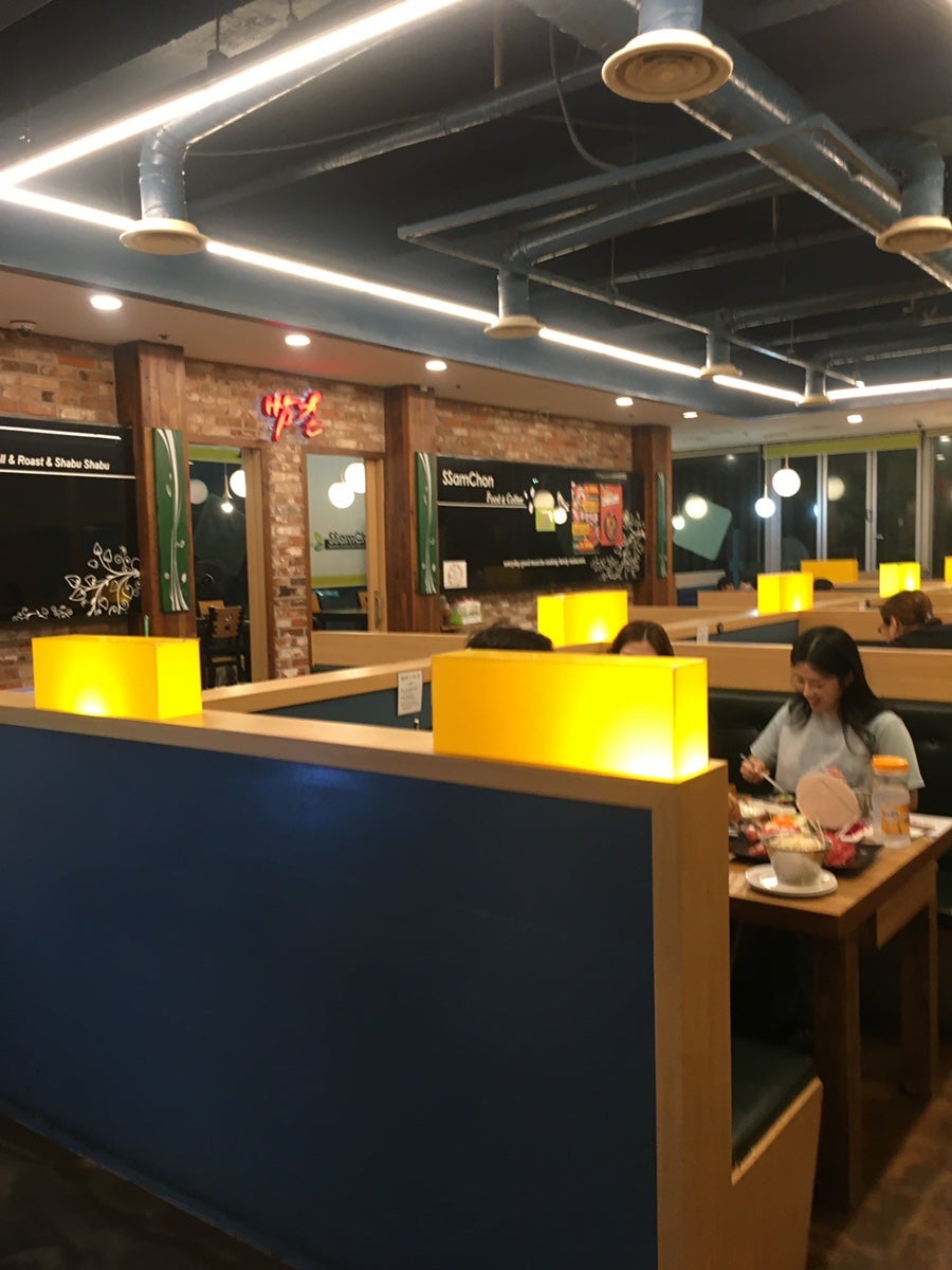 쌈촌 안중점 사진 5