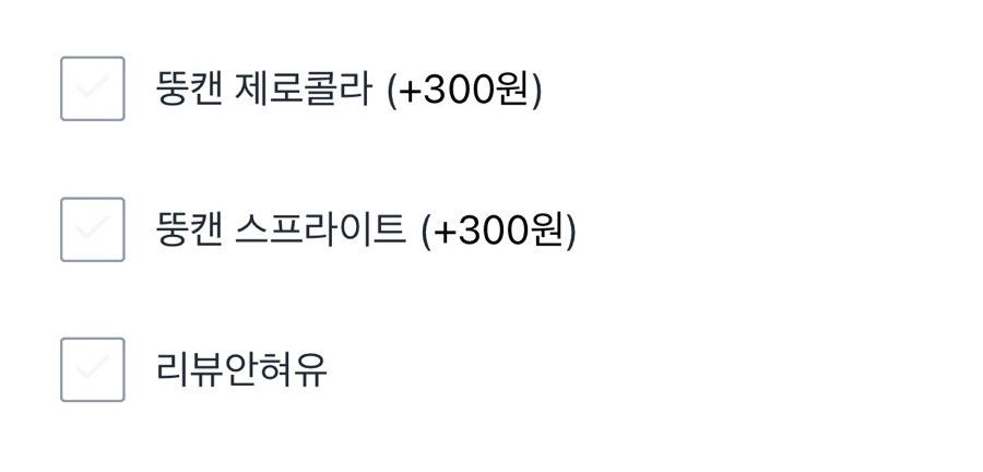 섬 사진 3