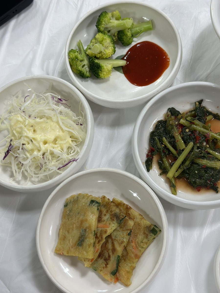 능동아구찜 사진 5