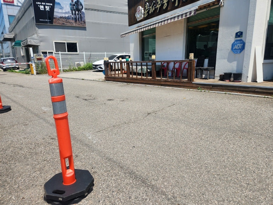 춘하추동추어탕 사진 4