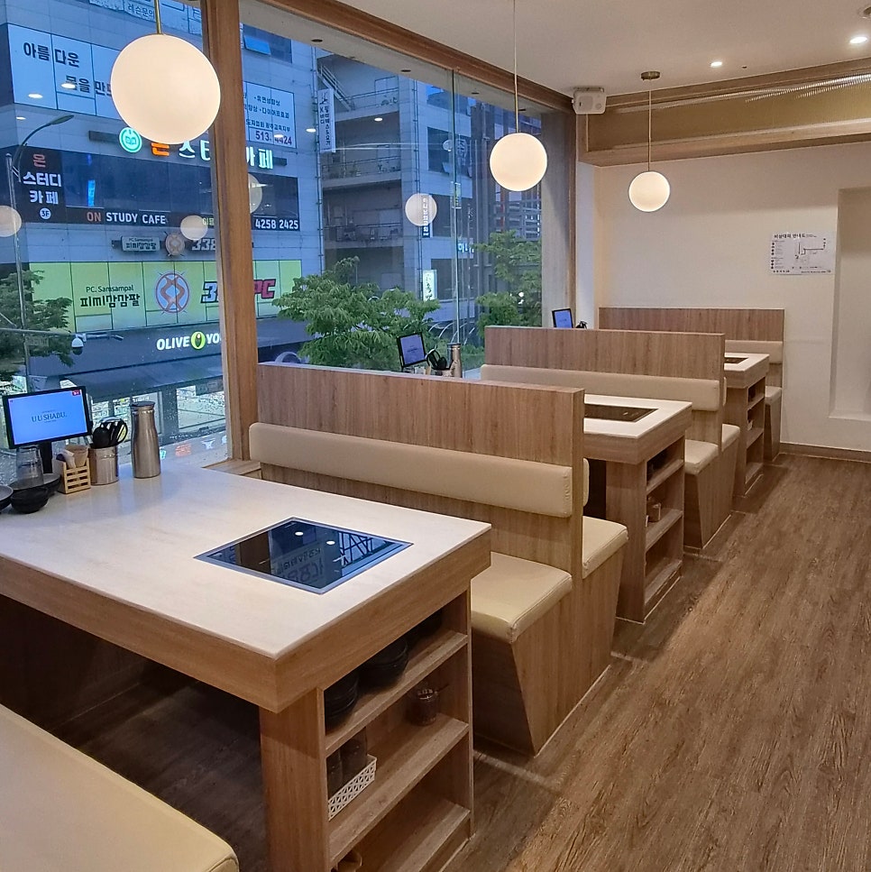 유유샤브 동천점 사진 5