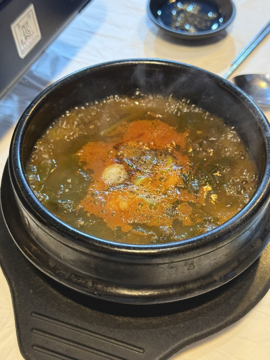 강원진곱창 사진 6