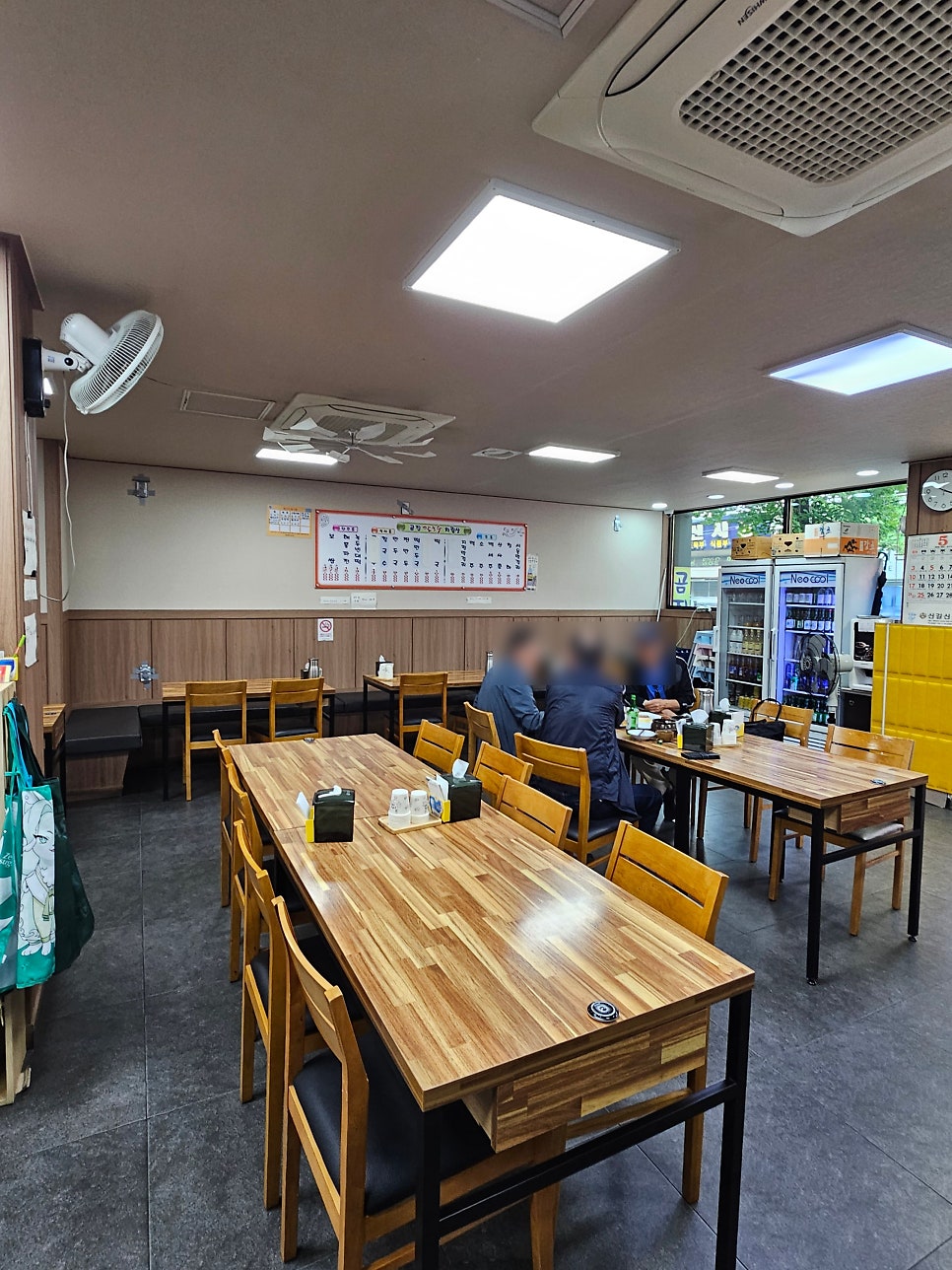 곰집 사진 5