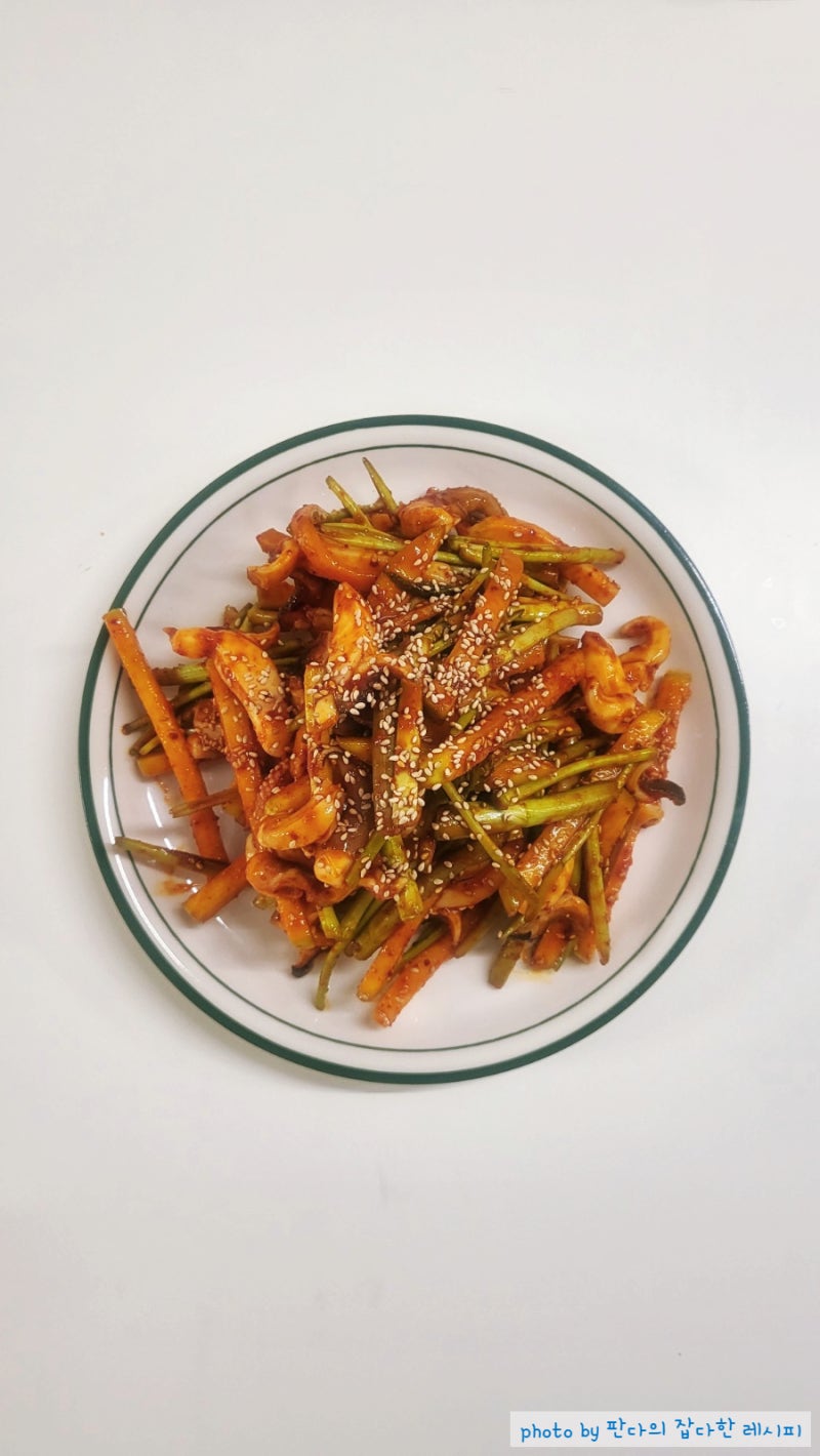 갑오징어 초무침 만들기 편스토랑 류수영 레시피
