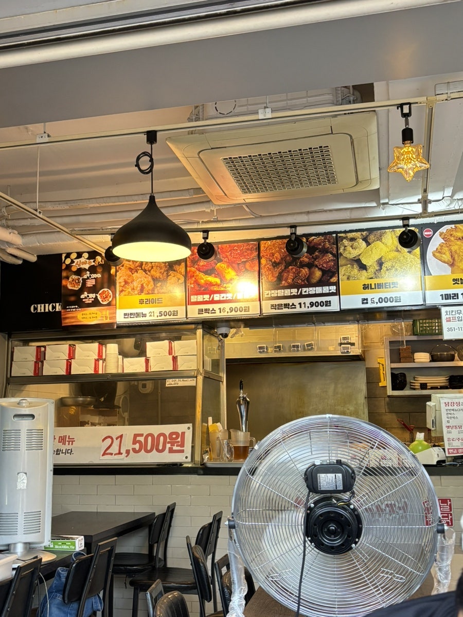 또또닭강정 포일점 사진 4
