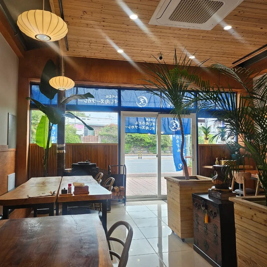 텐마루 사진 4