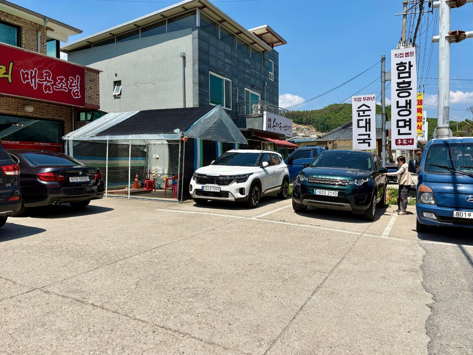 손미명태항구 강원도명태군말리면코다리 사진 3