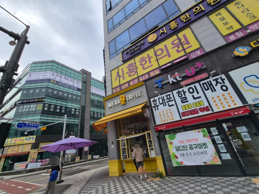 메가MGC커피 월곶역점 사진 6