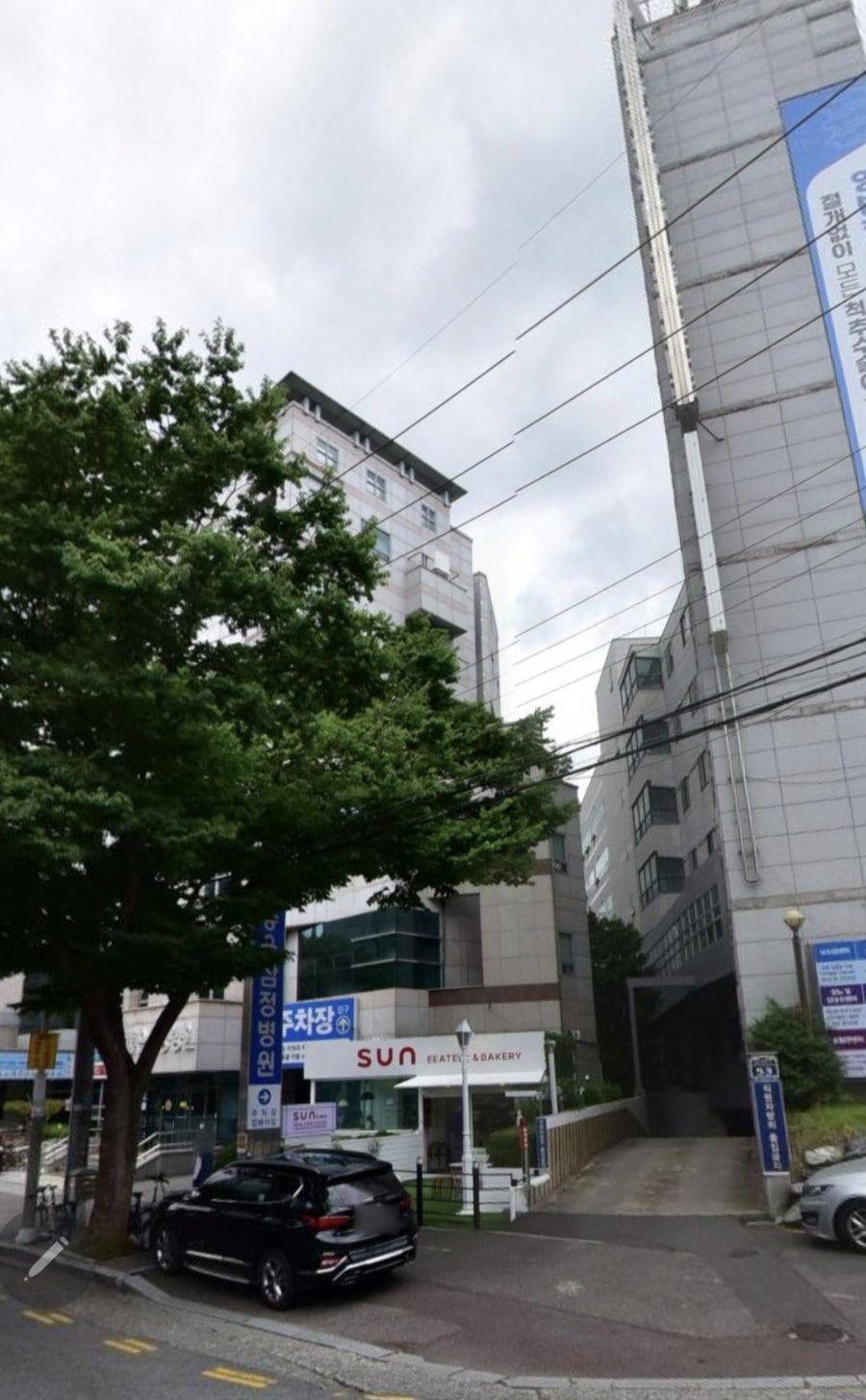 선이터리 사진 4