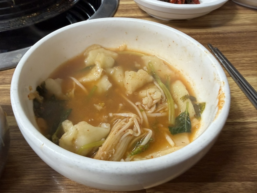 사랑방메기탕 사진 2