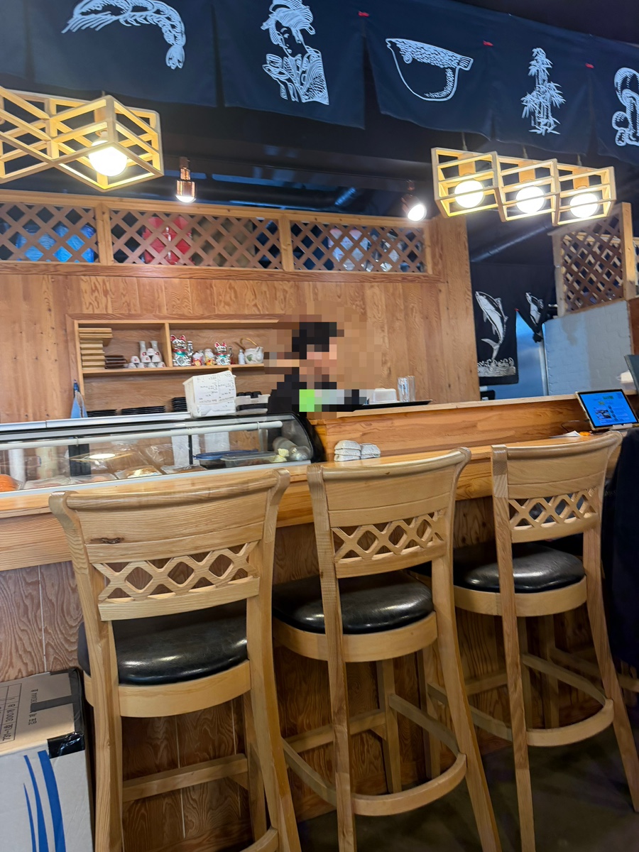 스시생 사진 4
