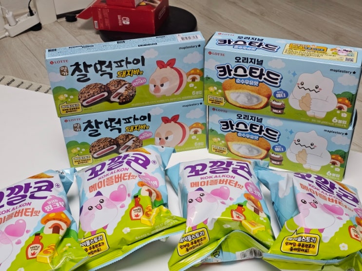  [메이플스토리 과자] 롯데 메이플 콜라보 카스타드 찰떡파이 꼬깔콘 신상 3종 맛보기