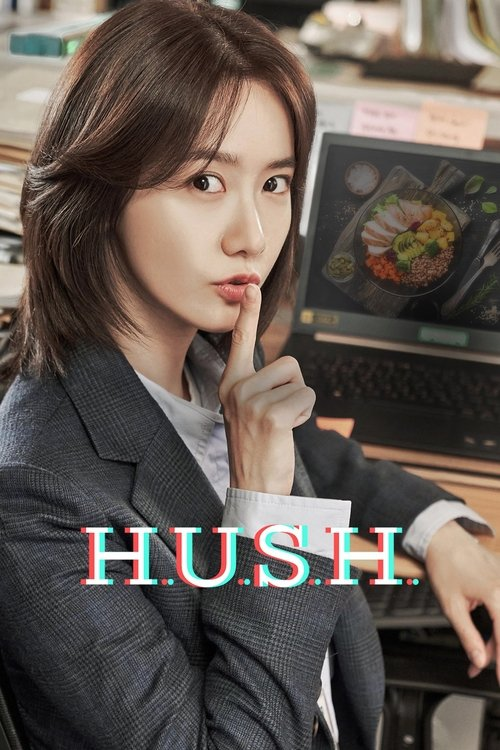 허쉬 — 월드스타 황정민의 본격 당구장 고인물 선배 코스프레 (눈물 주의)