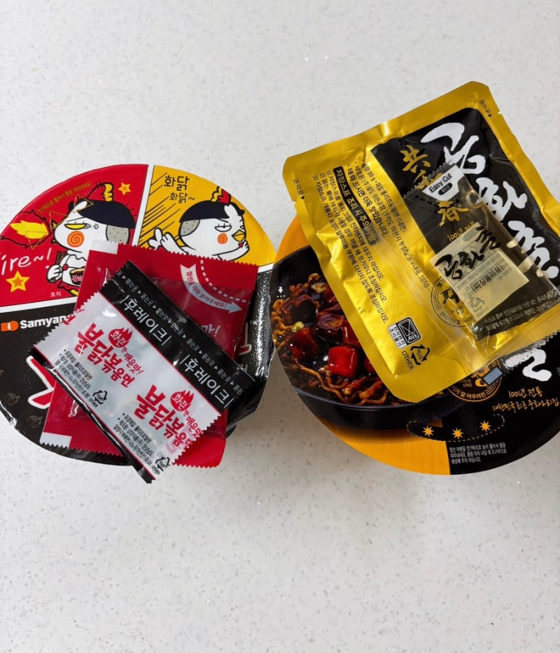 [편의점 조합 추천] 맛있는 불짜장 느낌이 나는 공화춘+불닭볶음면 조합 후기