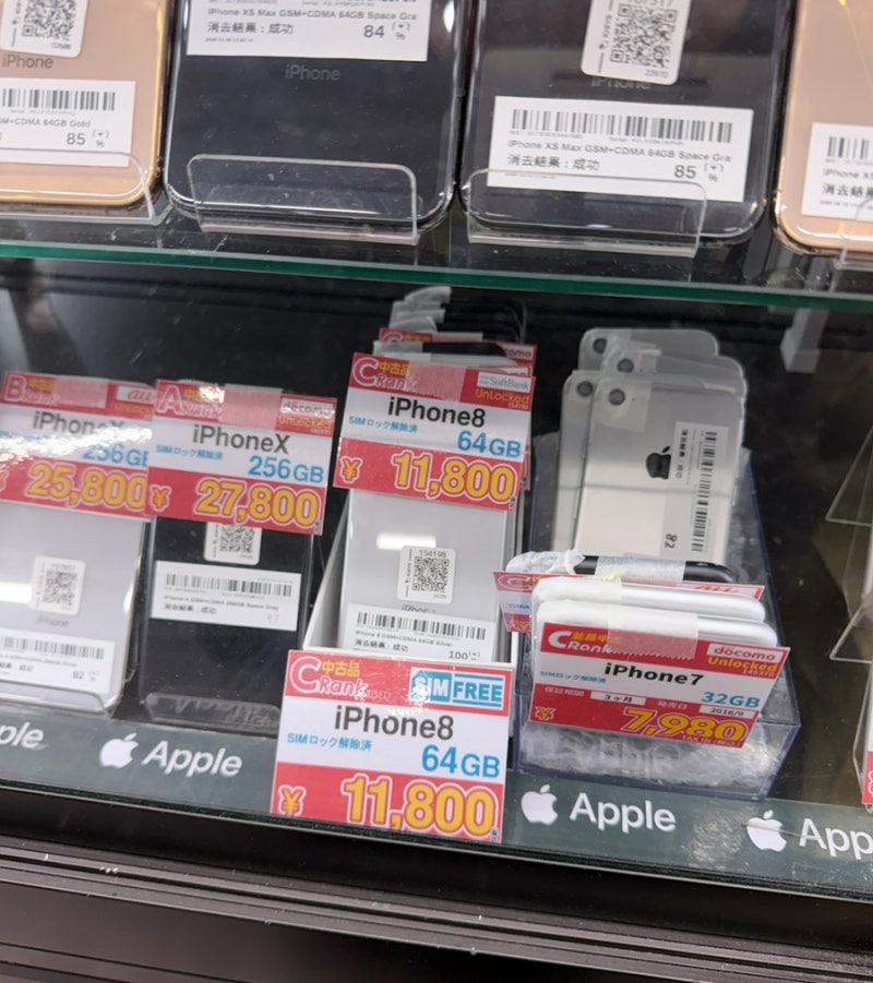 도쿄 아키하바라 IOSYS 중고 아이폰 구매 후기