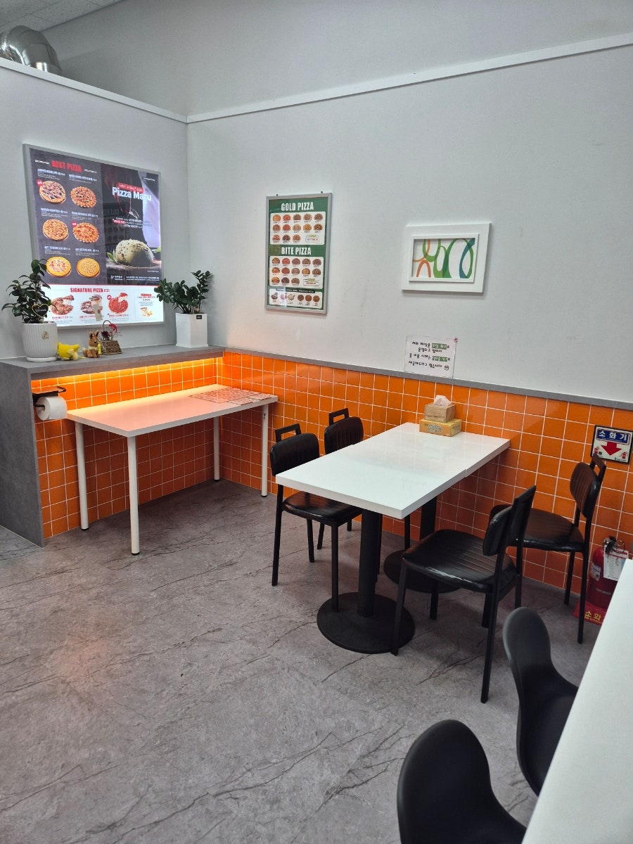피자마루 당진수청점 사진 2