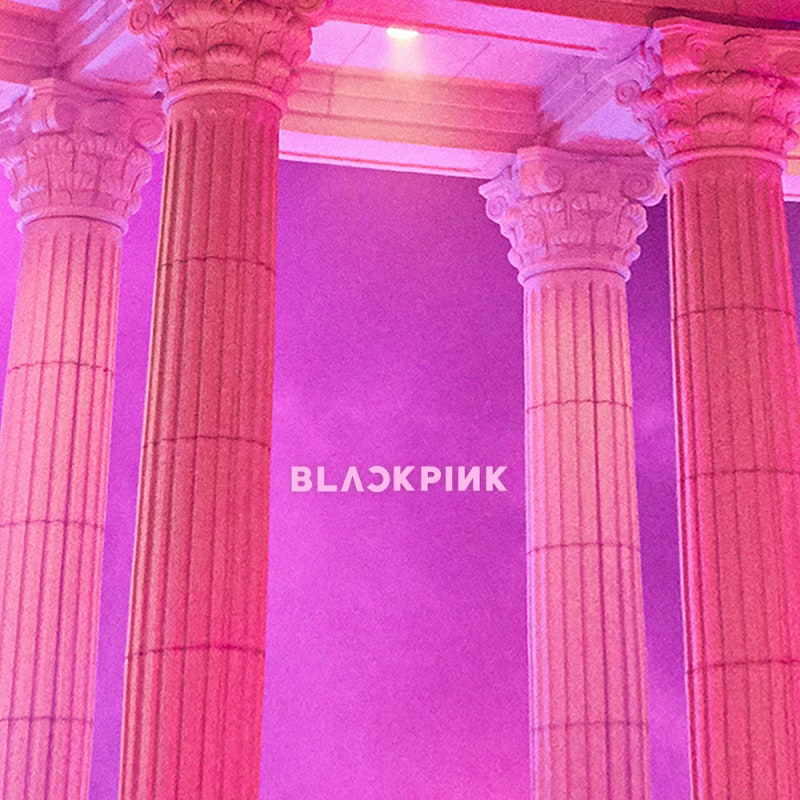 마지막처럼 - 블랙핑크(BlackPink)