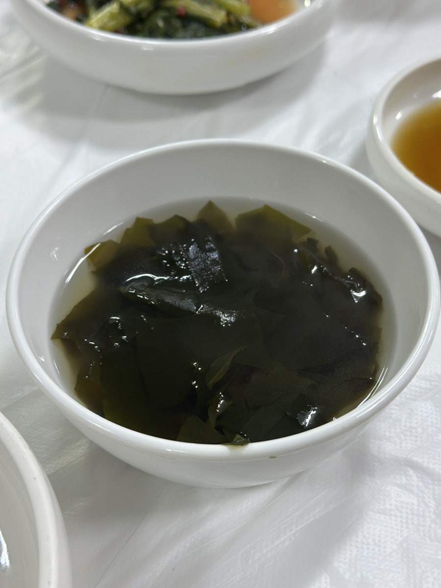 능동아구찜 사진 6