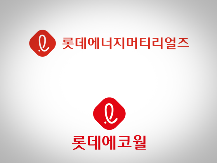  롯데에너지머티리얼즈, 자회사 롯데에코월 1708억 전격 매각…AI·반도체 미래소재 올인 승부수 던졌다