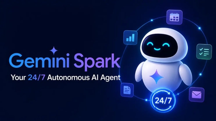  Gemini Spark vs Apple Intelligence  | AI 에이전트 시대, 어느 쪽이 더 내 일상에 들어오나