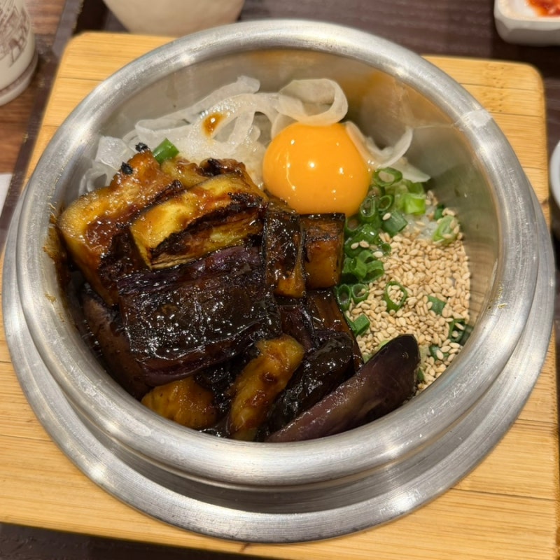 [광화문 솥밥 맛집 솥내음] 푸짐한 가지가 들어간 가지솥밥 / 흥국생명빌딩 지하1층 점심웨이....