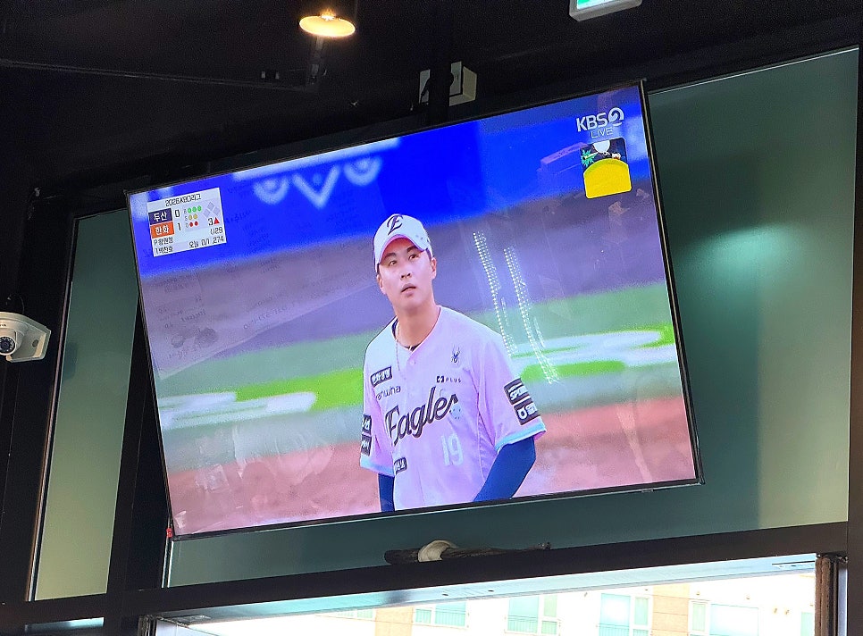 정다운닭발 2호점궐동점 사진 6