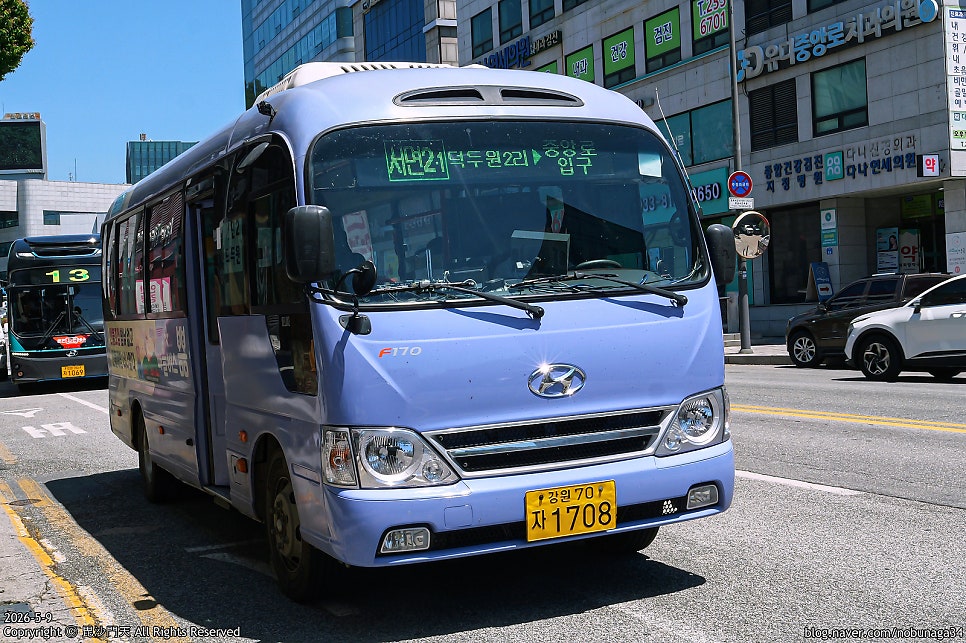 의암치안센터 사진 3