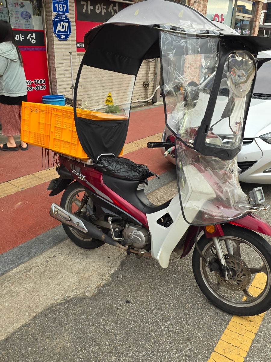가야성 사진 3