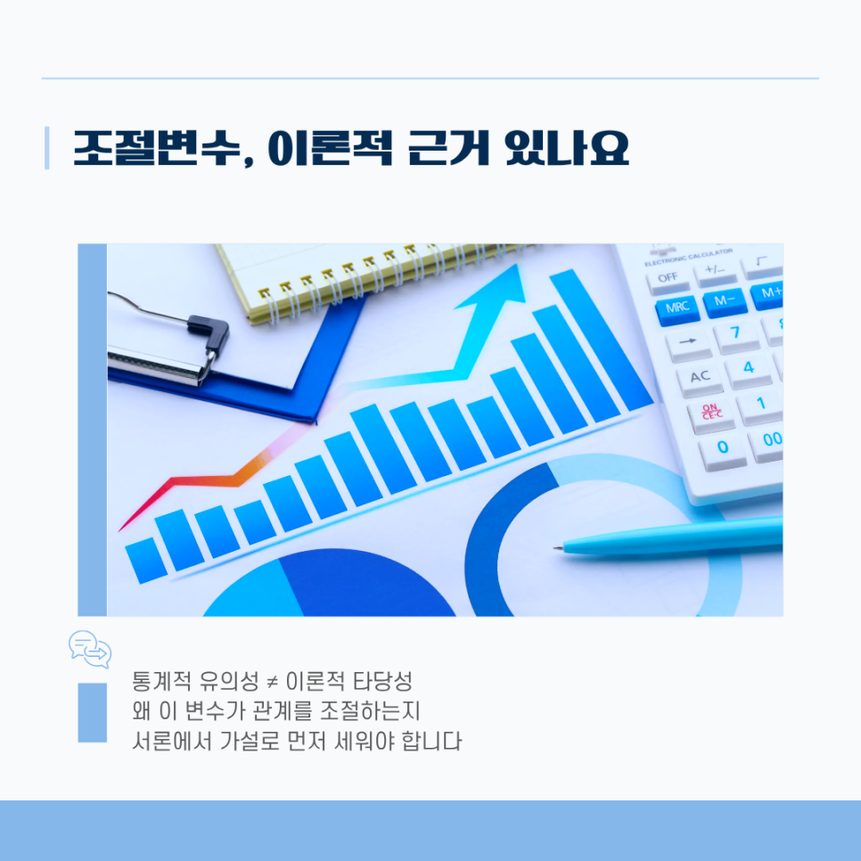 관련 이미지