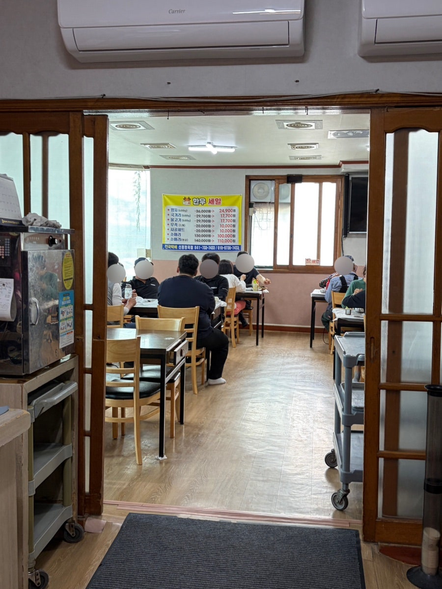 신동회관 사진 6
