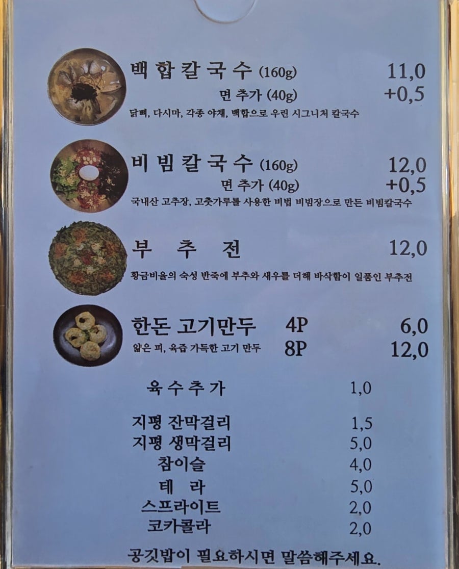 대빈 사진 6