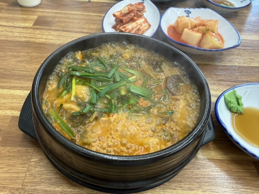 울엄마해장 진천덕산점 사진 4