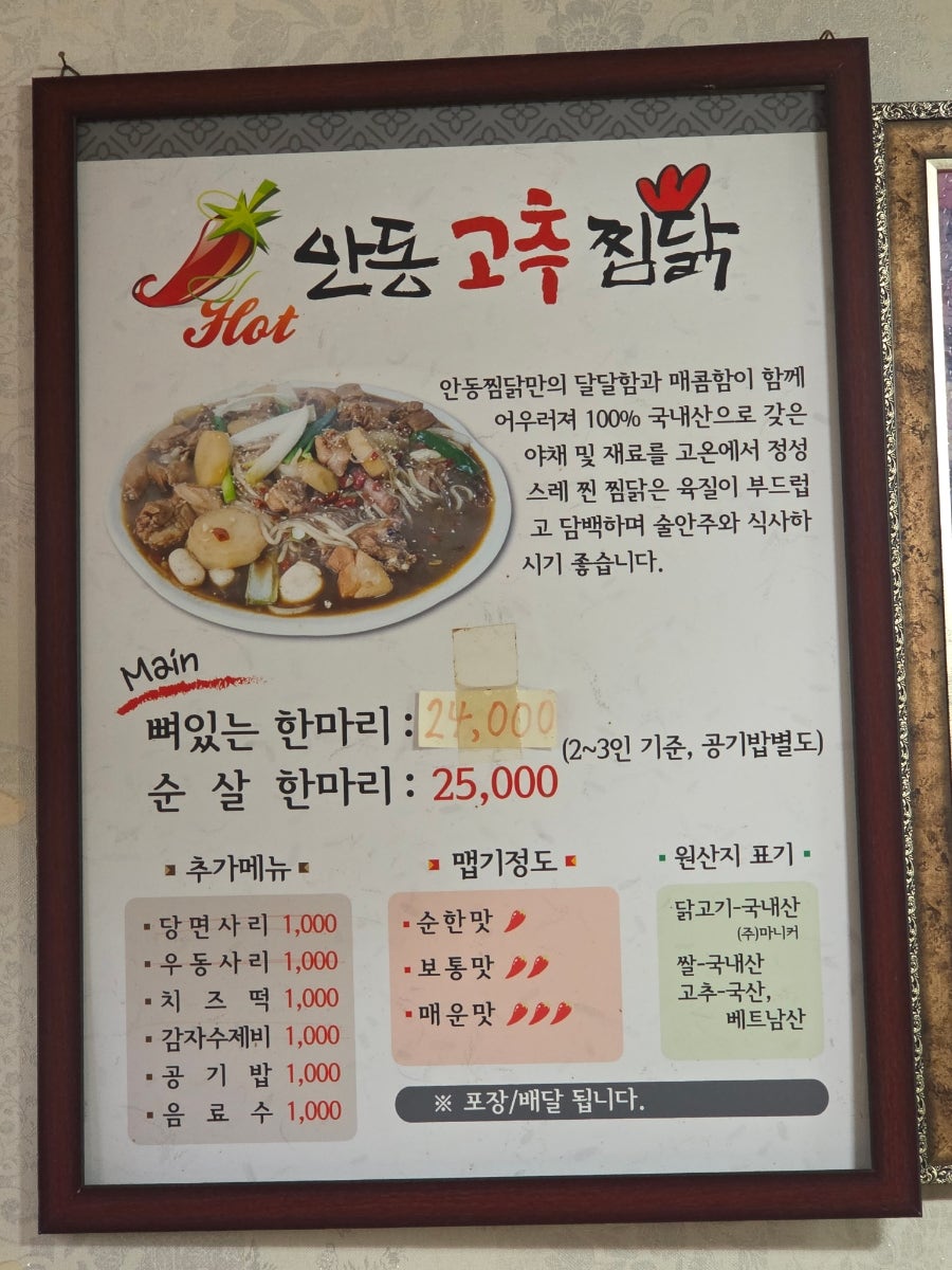 가야성 사진 5